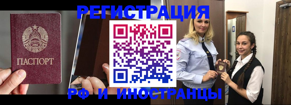 форма 3 в Верхнем Уфалее