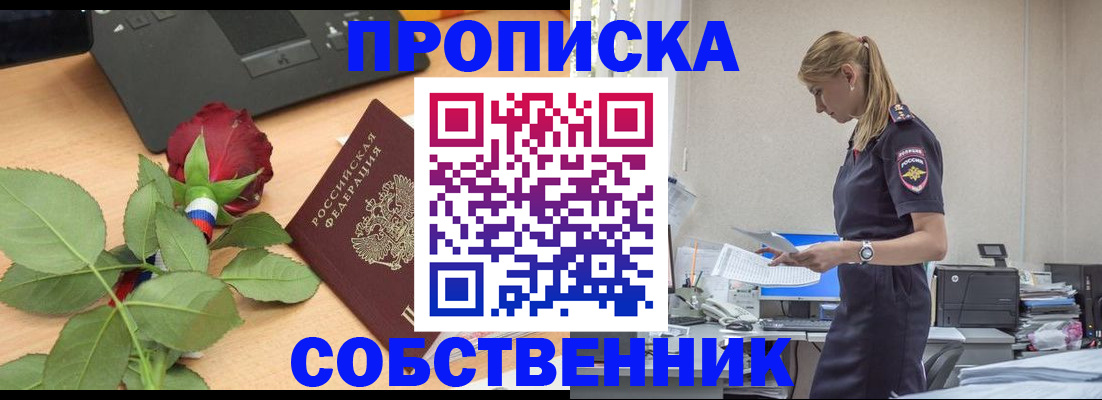 форма 3 в Верхнем Уфалее