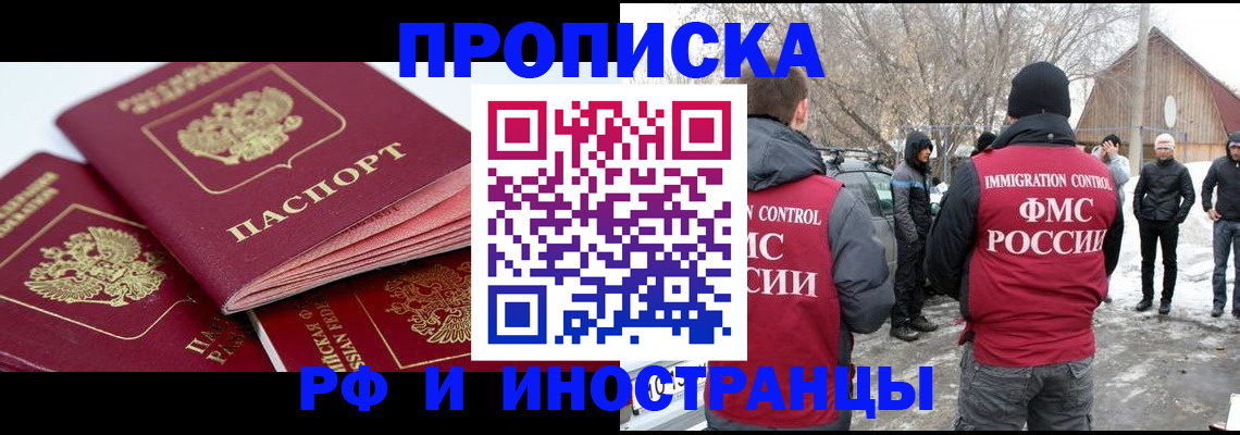 форма 3 в Верхнем Уфалее